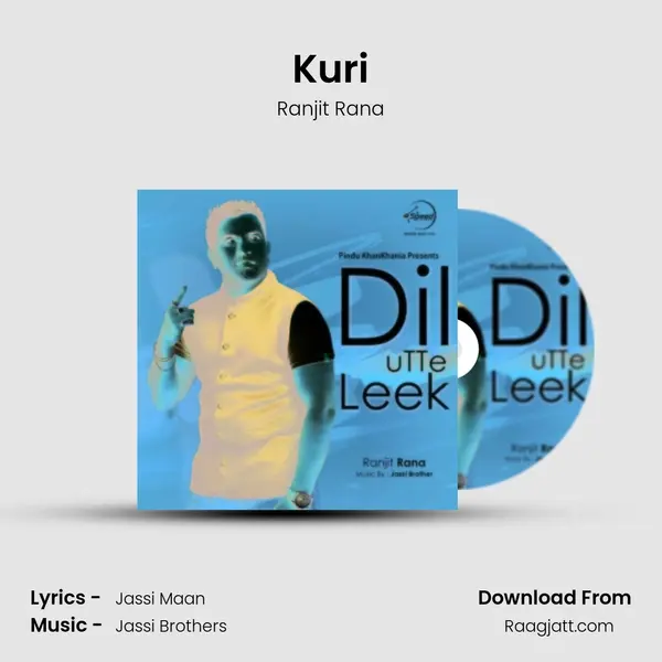 Kuri mp3 song