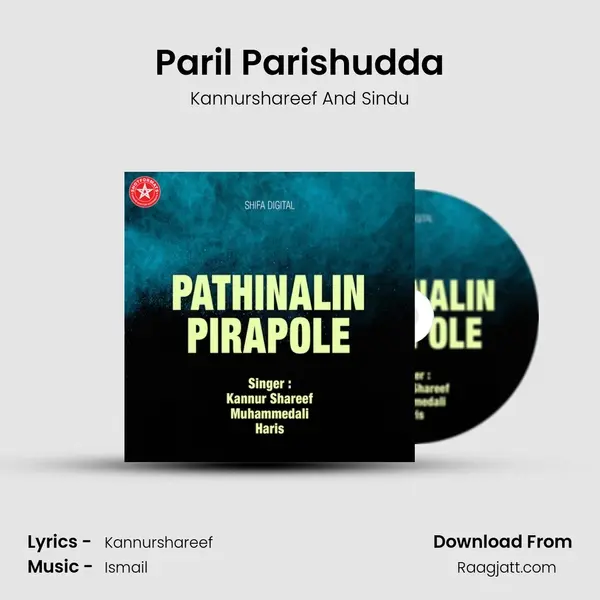 Paril Parishudda mp3 song