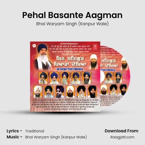 Pehal Basante Aagman mp3 song