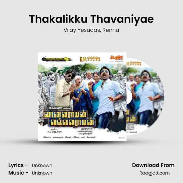 Thakalikku Thavaniyae - Vijay Yesudas album cover 