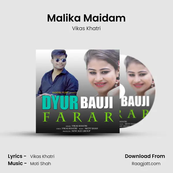 Malika Maidam mp3 song