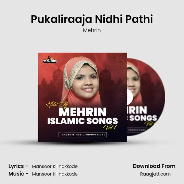 Pukaliraaja Nidhi Pathi - Mehrin mp3 song