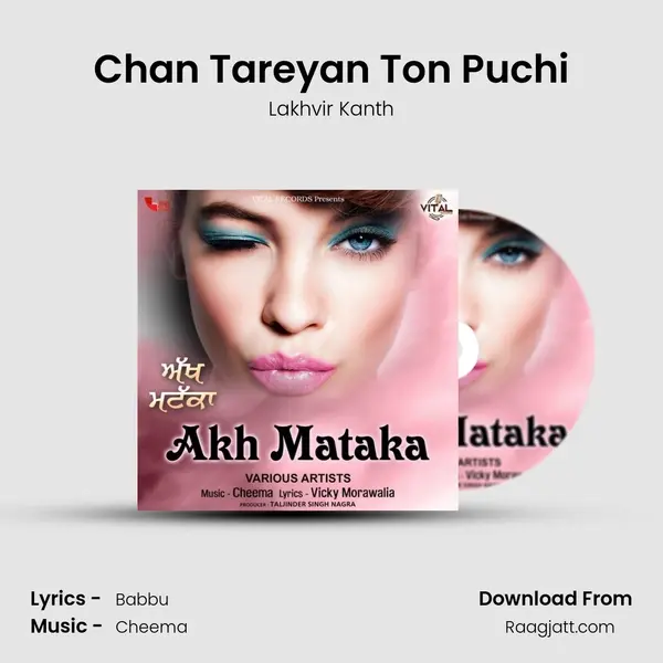 Chan Tareyan Ton Puchi mp3 song