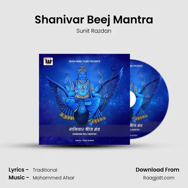 Shanivar Beej Mantra - Sunit Razdan album cover 