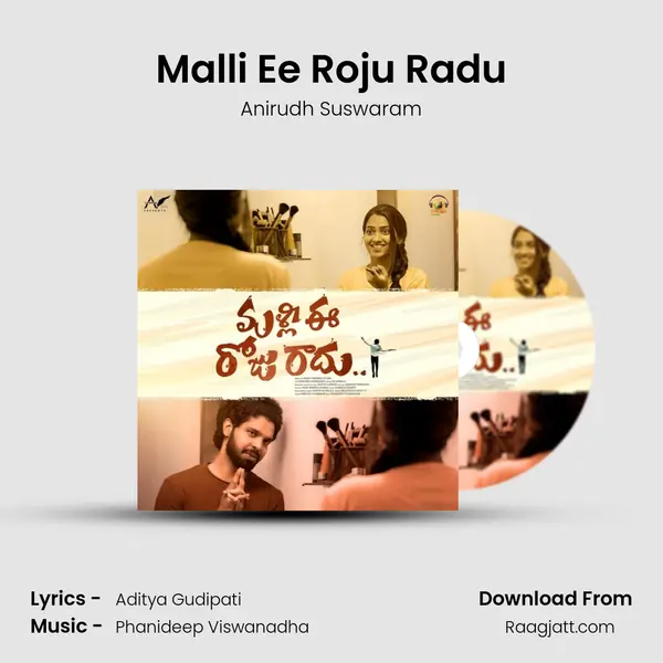 Malli Ee Roju Radu mp3 song