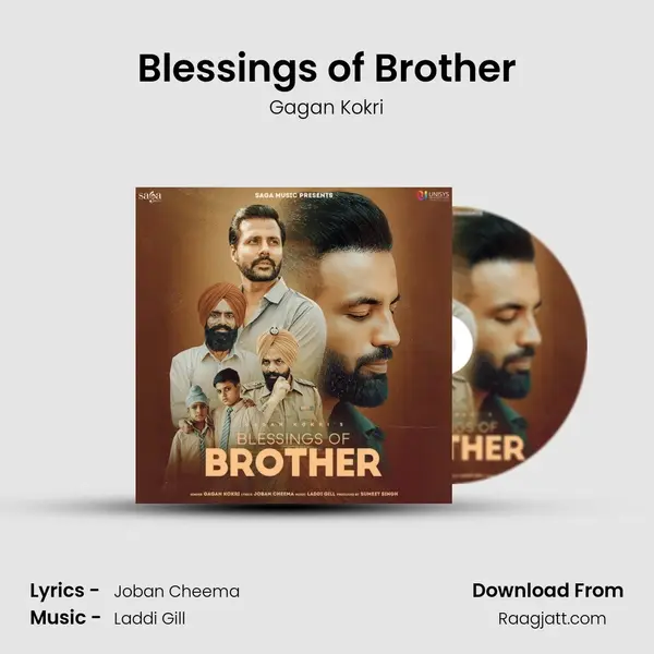 Blessings of Brother mp3 song