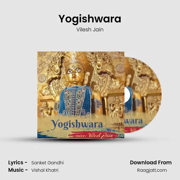 Yogishwara mp3 song