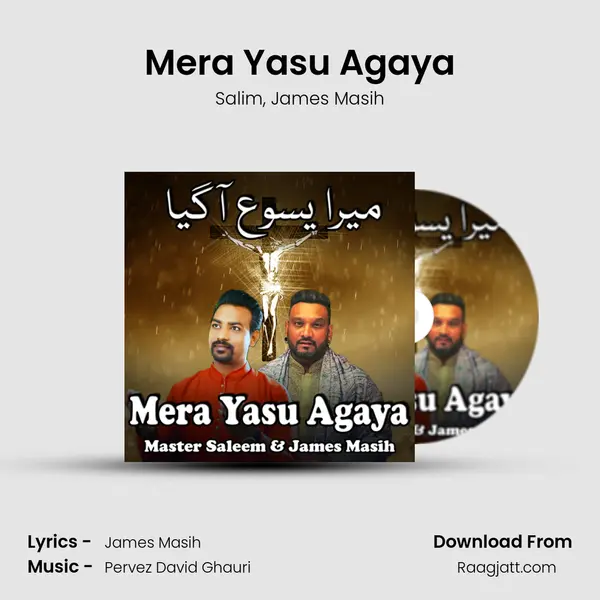 Mera Yasu Agaya - Salim album cover 