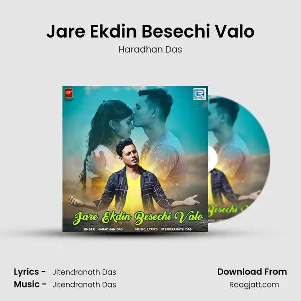 Jare Ekdin Besechi Valo - Haradhan Das album cover 