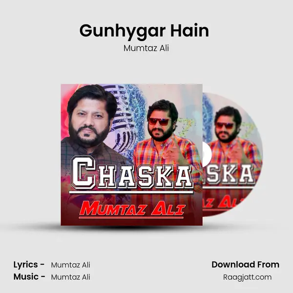 Gunhygar Hain (Hamd) - Mumtaz Ali album cover 