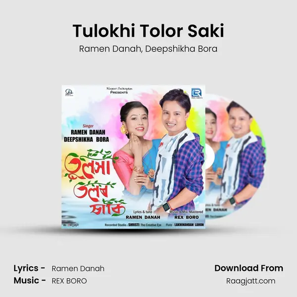 Tulokhi Tolor Saki mp3 song