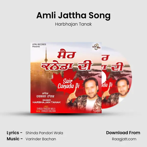 Amli Jattha Song - Harbhajan Tanak album cover 