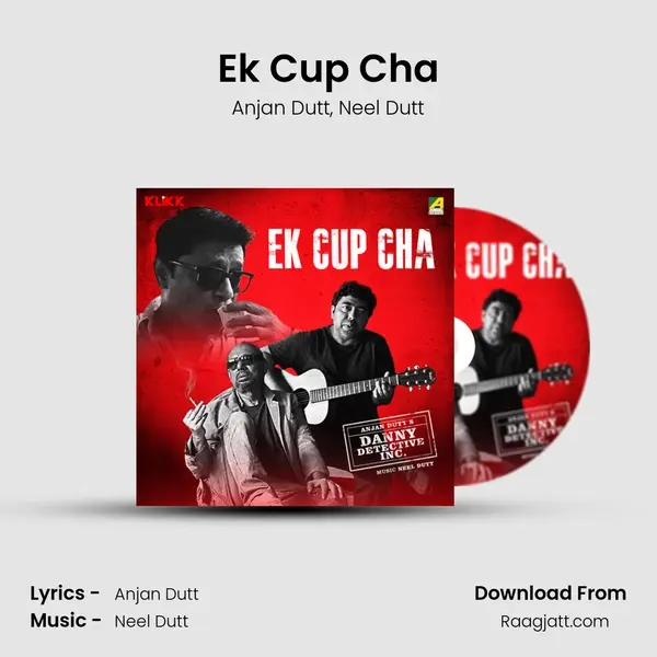 Ek Cup Cha - Anjan Dutt album cover 