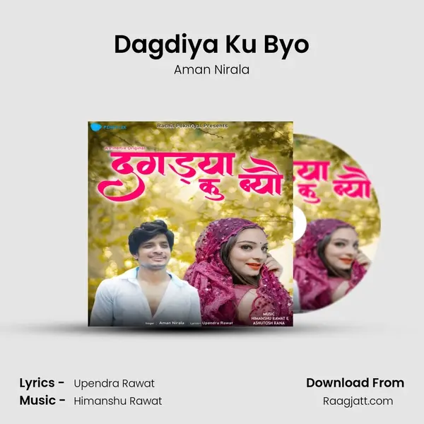 Dagdiya Ku Byo mp3 song