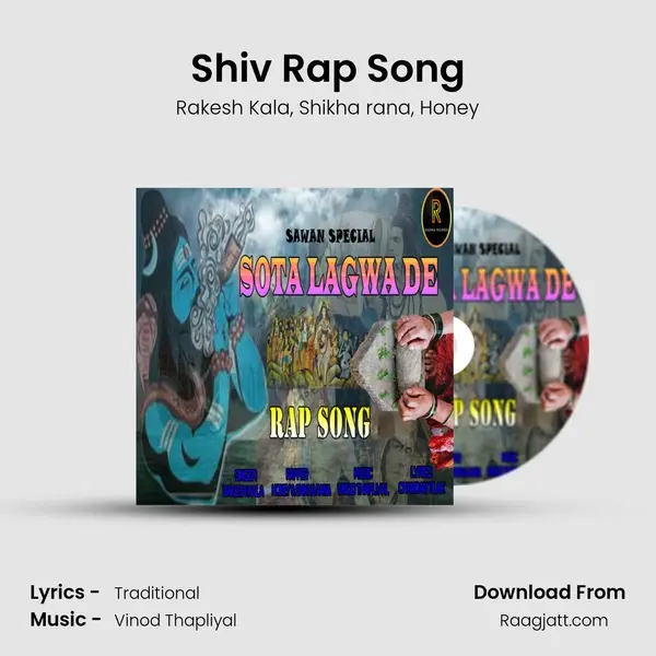 Shiv Rap Song - Rakesh Kala album cover 