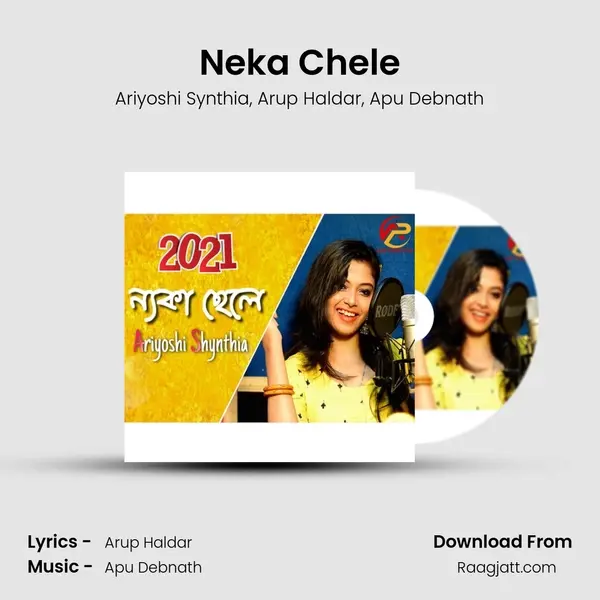 Neka Chele - Ariyoshi Synthia album cover 