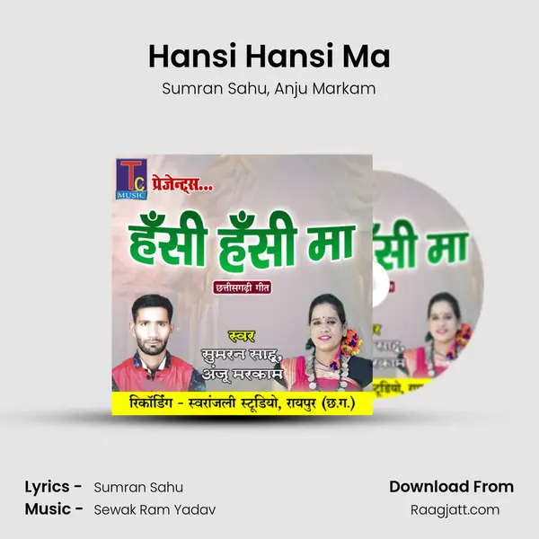 Hansi Hansi Ma mp3 song