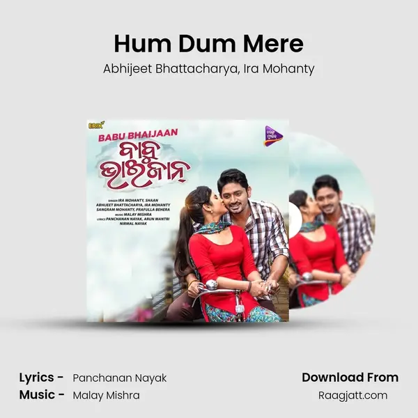 Hum Dum Mere - Abhijeet Bhattacharya album cover 