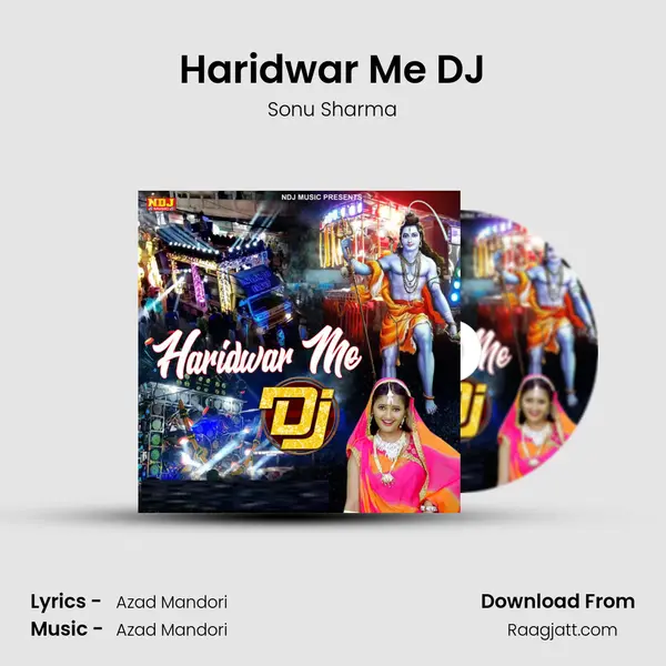 Haridwar Me DJ mp3 song