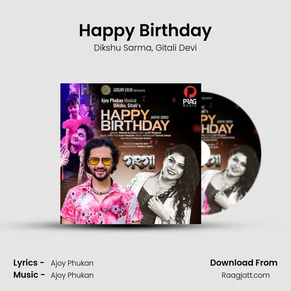 Happy Birthday - Dikshu Sarma album cover 