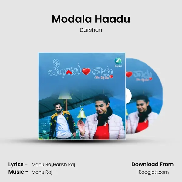 Modala Haadu - Darshan album cover 