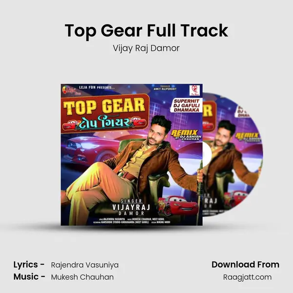 Top Gear Full Track mp3 song