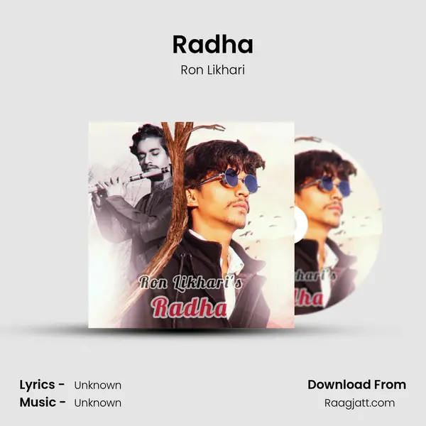 Radha - Ron Likhari album cover 