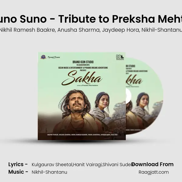 Suno Suno(Sad Version) - Tribute to Preksha Mehta - Nikhil Ramesh Baakre album cover 