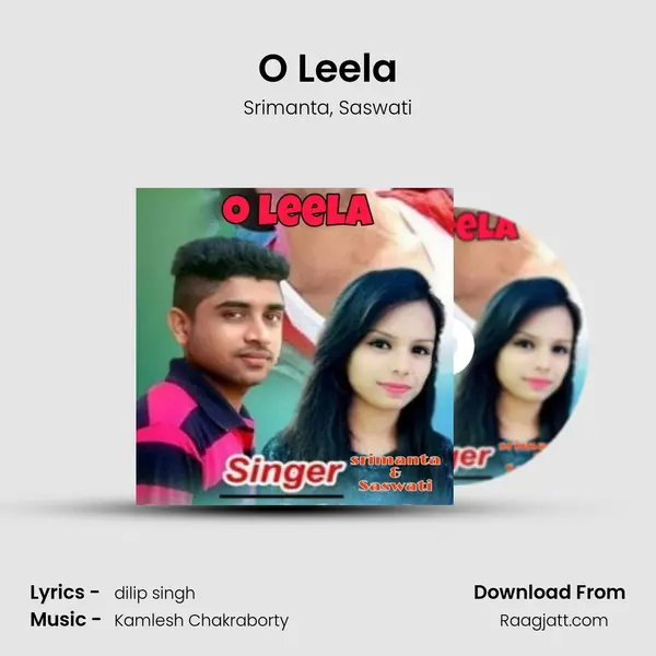 O Leela - Srimanta album cover 