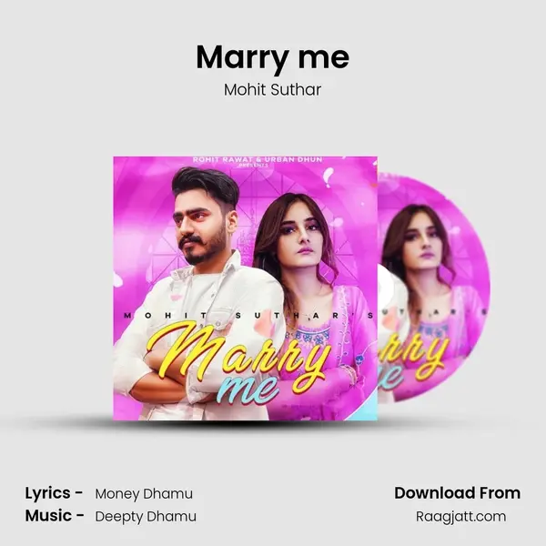 Marry me mp3 song