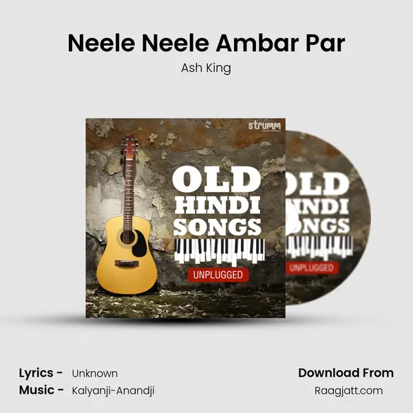 Neele Neele Ambar Par mp3 song