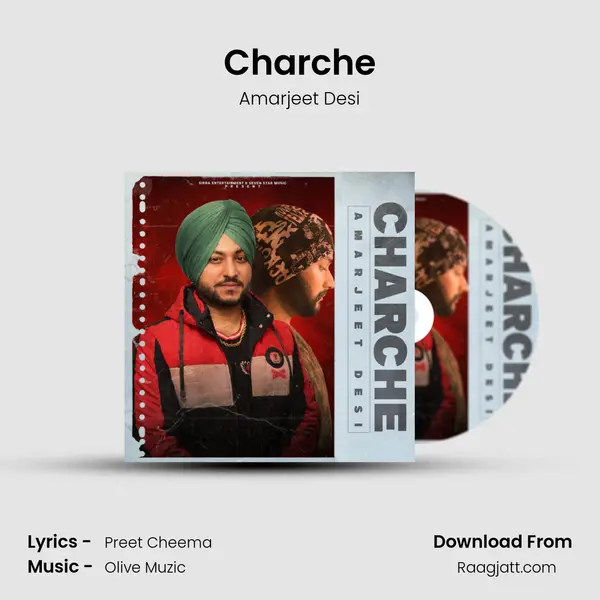 Charche - Amarjeet Desi album cover 