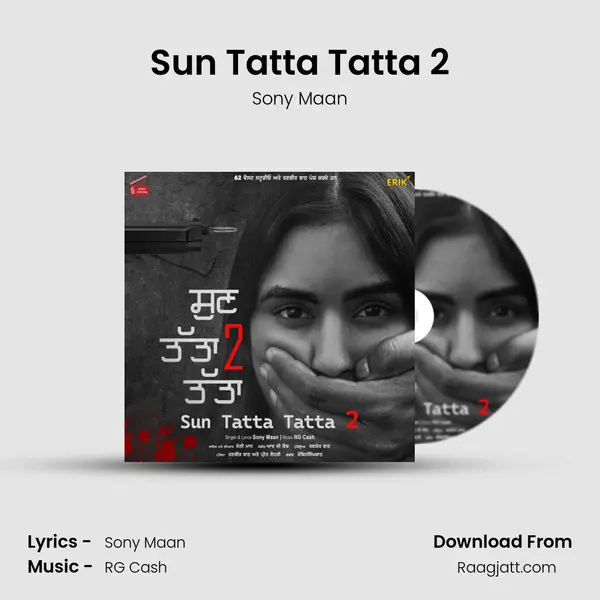 Sun Tatta Tatta 2 mp3 song