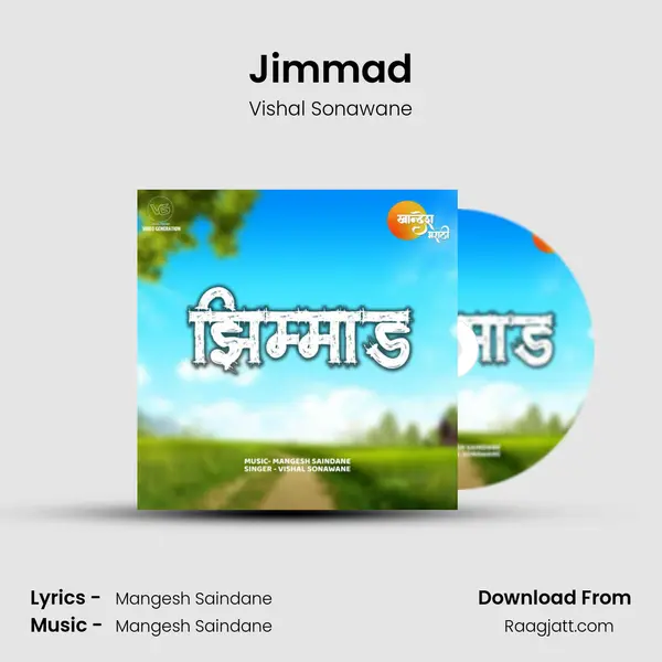 Jimmad mp3 song