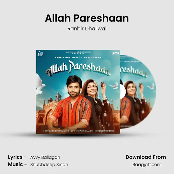 Allah Pareshaan - Ranbir Dhaliwal album cover 