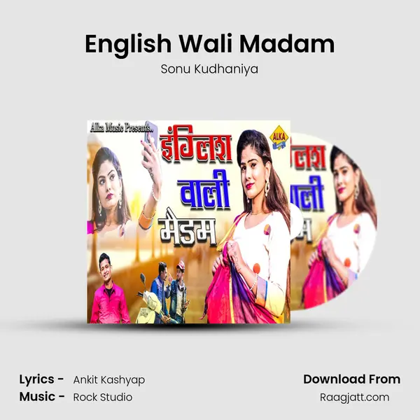 English Wali Madam mp3 song