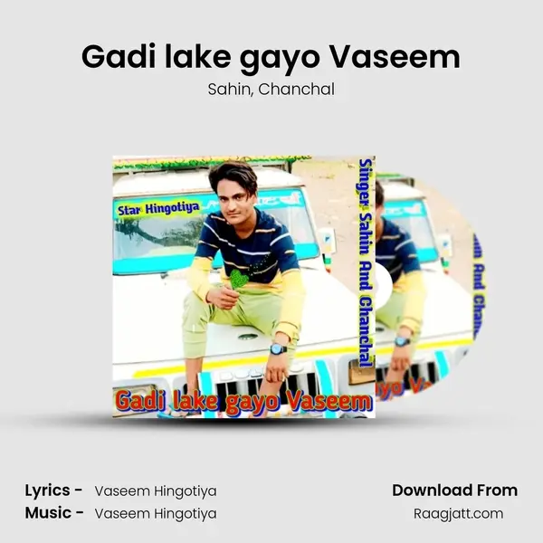 Gadi lake gayo Vaseem - Sahin album cover 