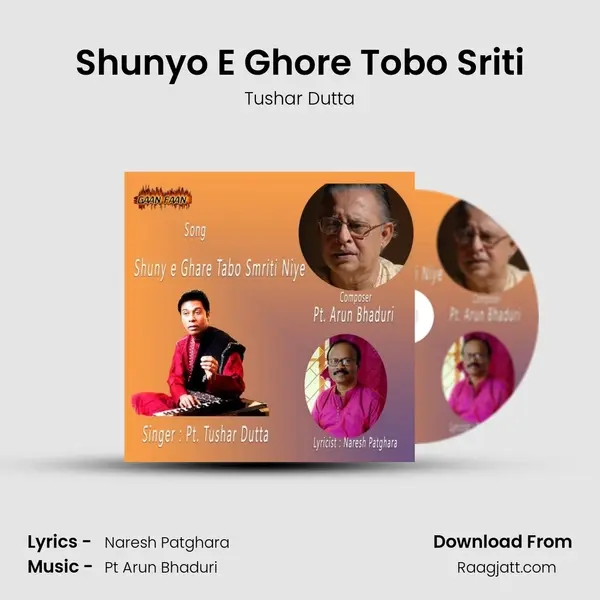 Shunyo E Ghore Tobo Sriti mp3 song