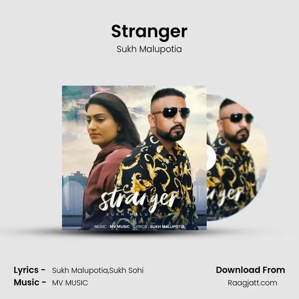 Stranger - Sukh Malupotia album cover 