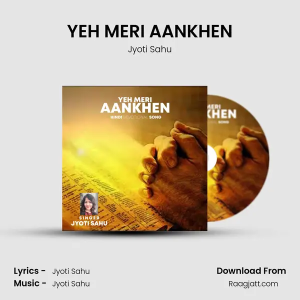 YEH MERI AANKHEN mp3 song