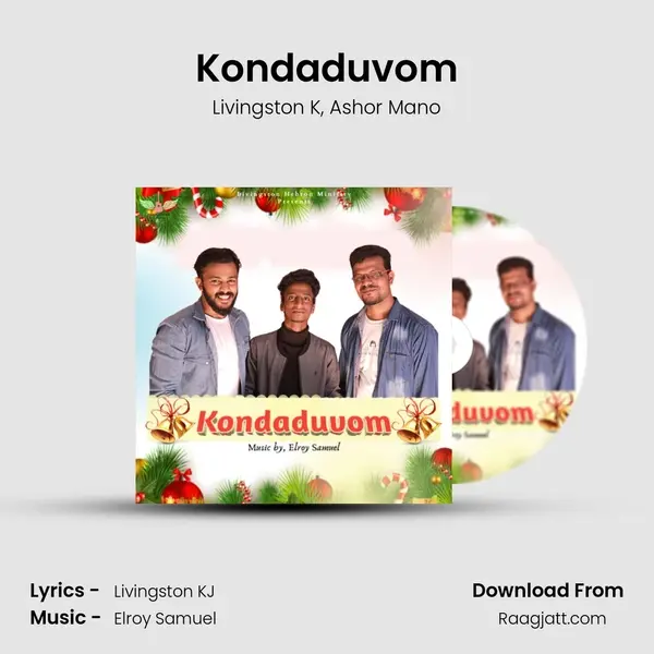 Kondaduvom mp3 song