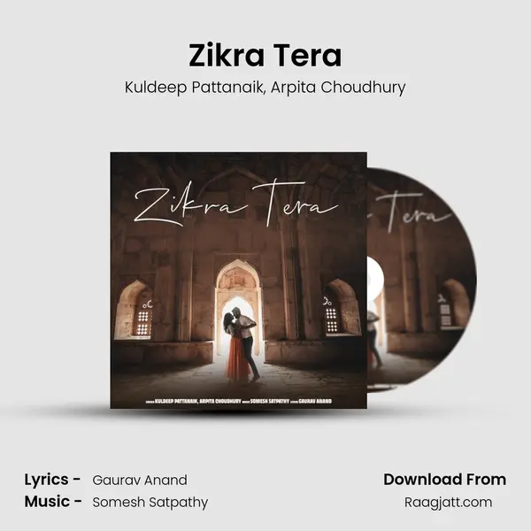 Zikra Tera - Kuldeep Pattanaik album cover 