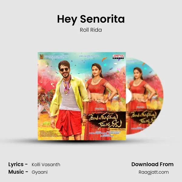 Hey Senorita mp3 song