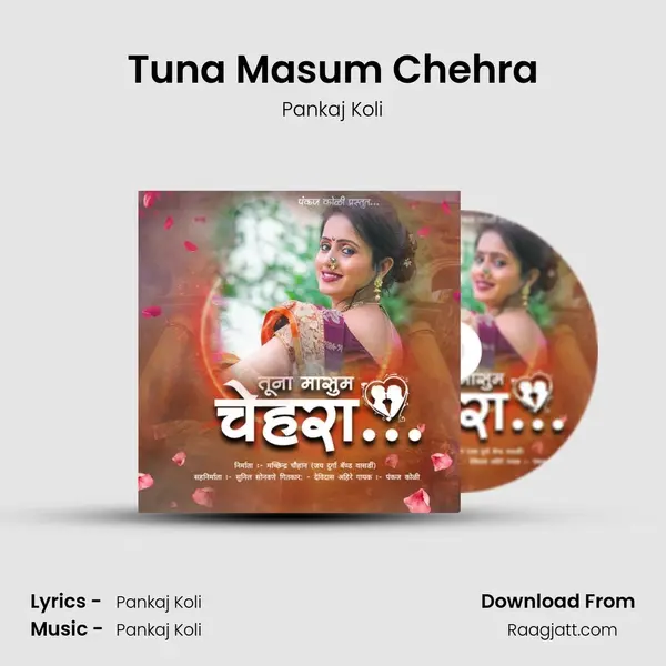 Tuna Masum Chehra - Pankaj Koli album cover 