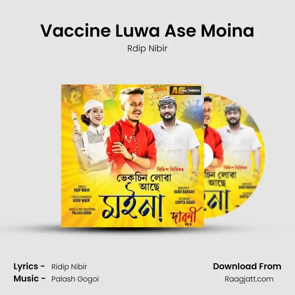 Vaccine Luwa Ase Moina mp3 song