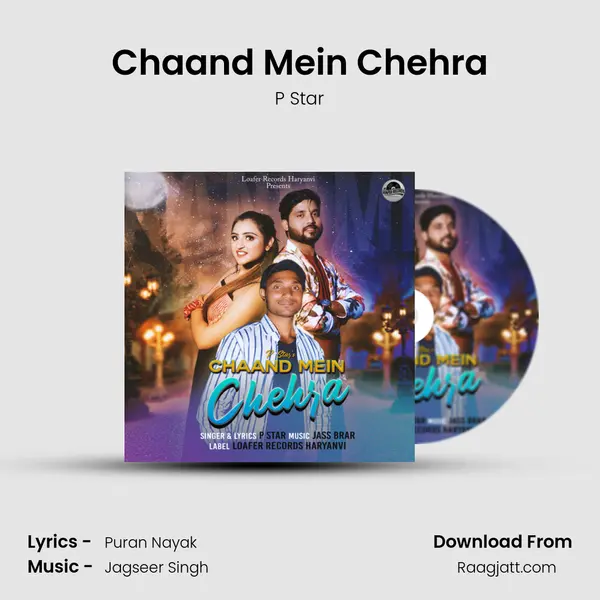 Chaand Mein Chehra - P Star album cover 