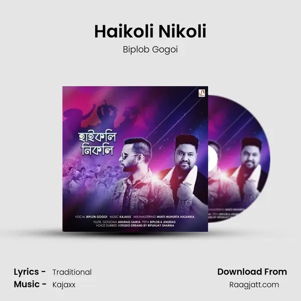 Haikoli Nikoli mp3 song