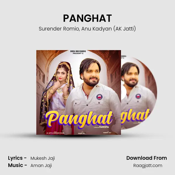 PANGHAT mp3 song