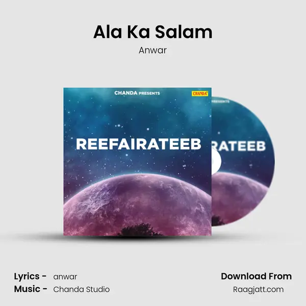 Ala Ka Salam - Anwar album cover 