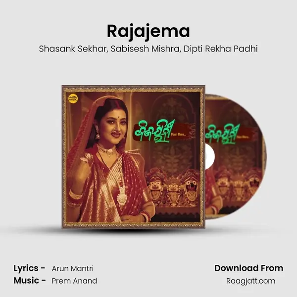 Rajajema - Shasank Sekhar album cover 